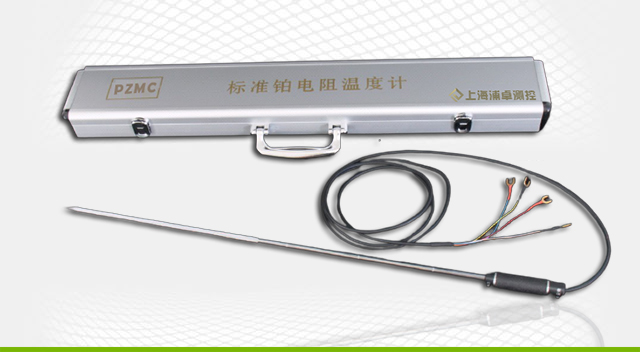 WZPB-2二等標準鉑電阻溫度計.jpg